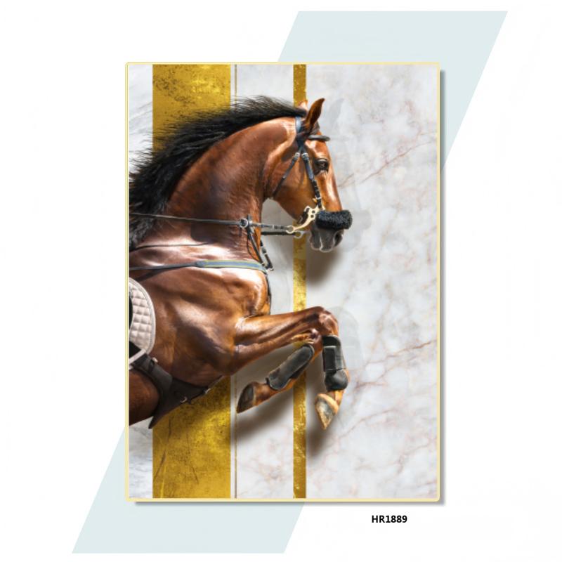 HR1889