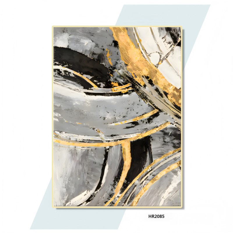 HR2085