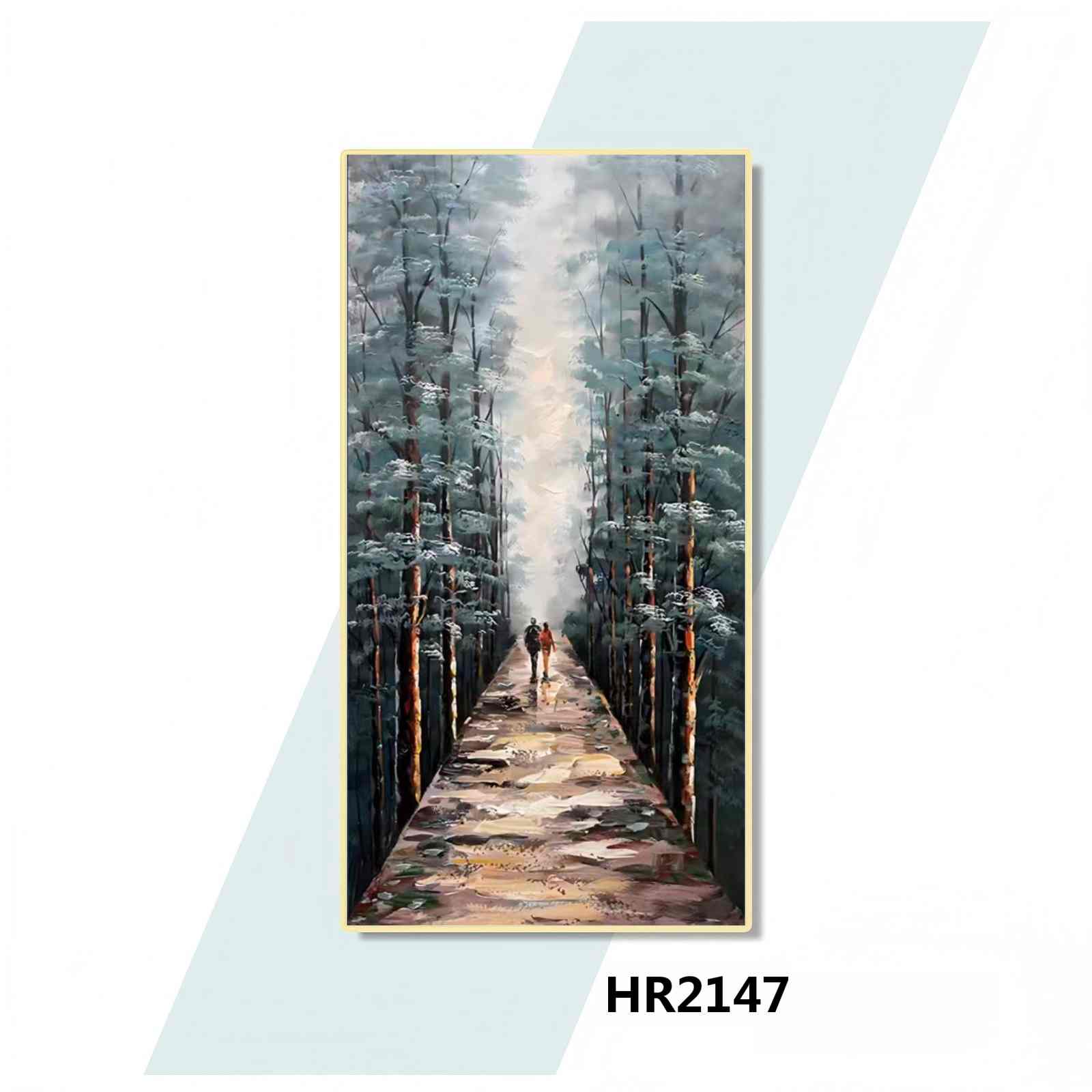 HR2147