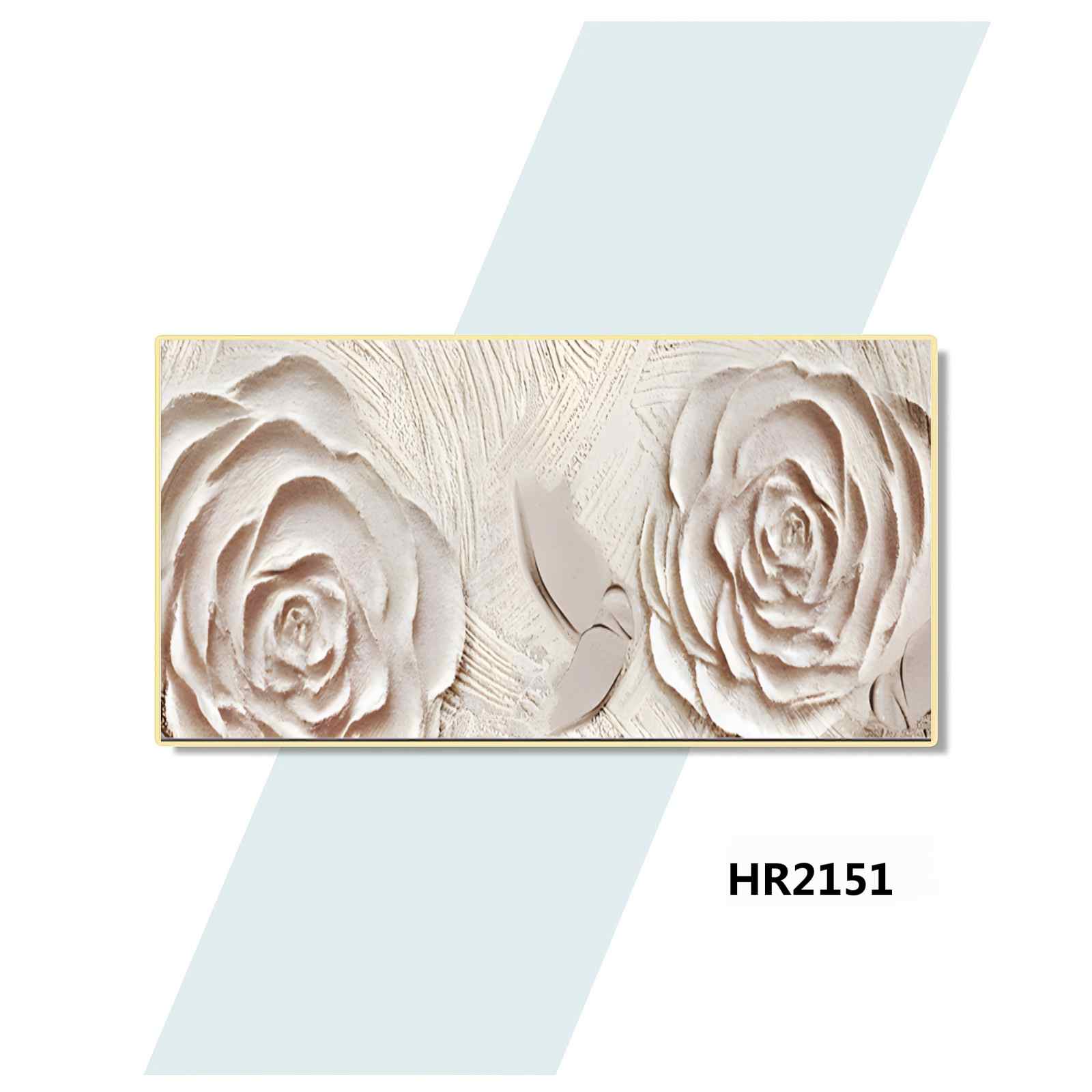 HR2151