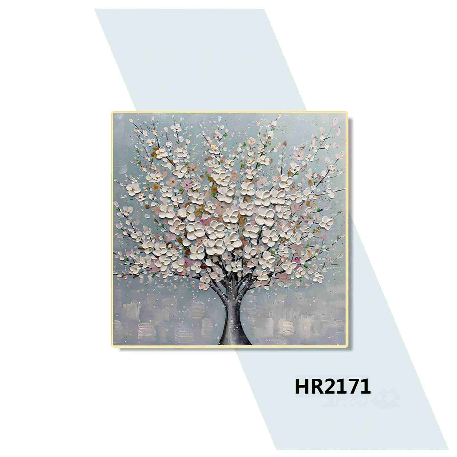 HR2171
