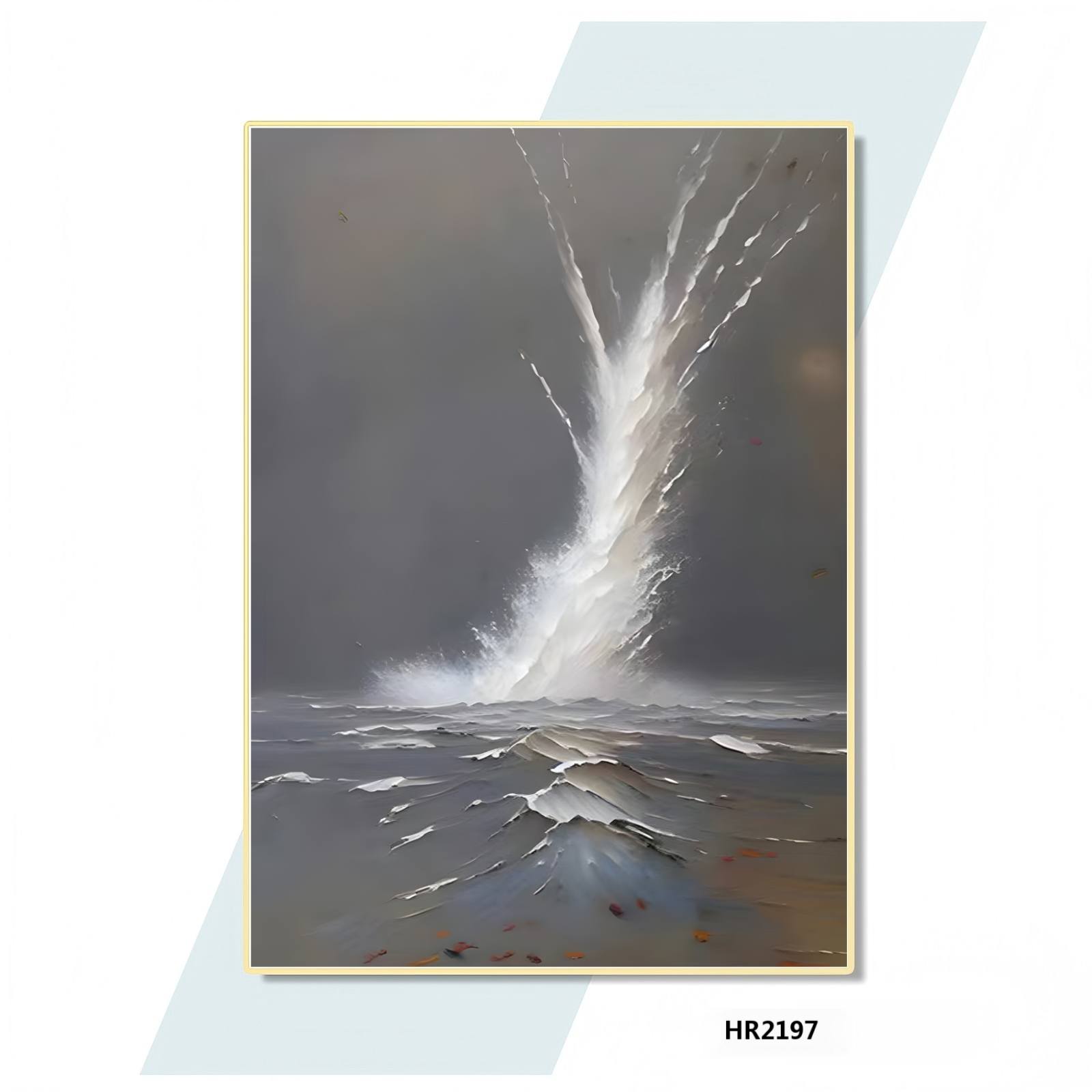 HR2197
