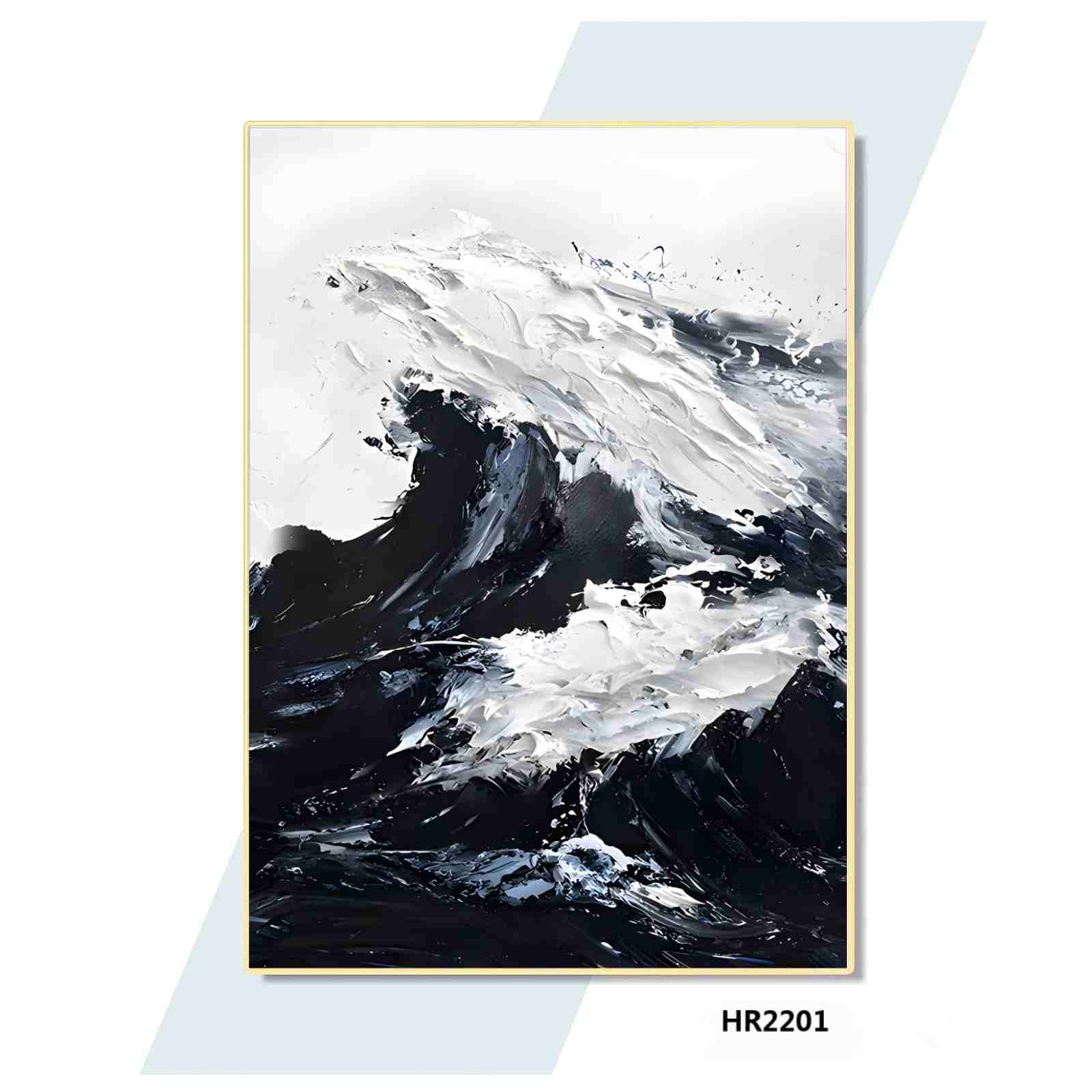 HR2201