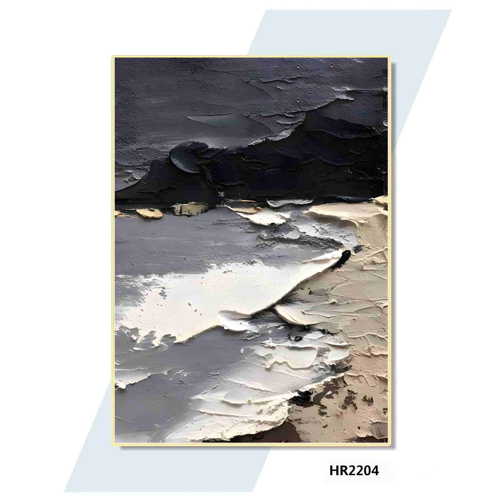 HR2204