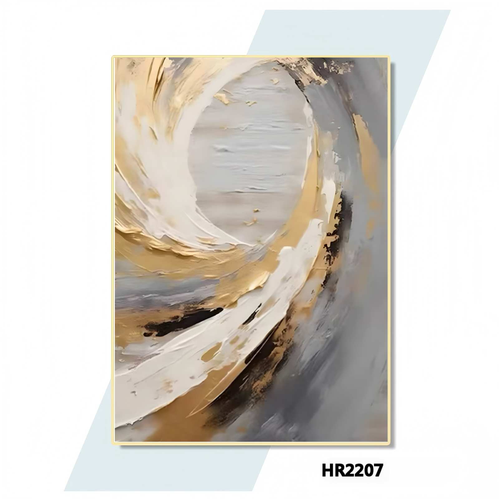 HR2207