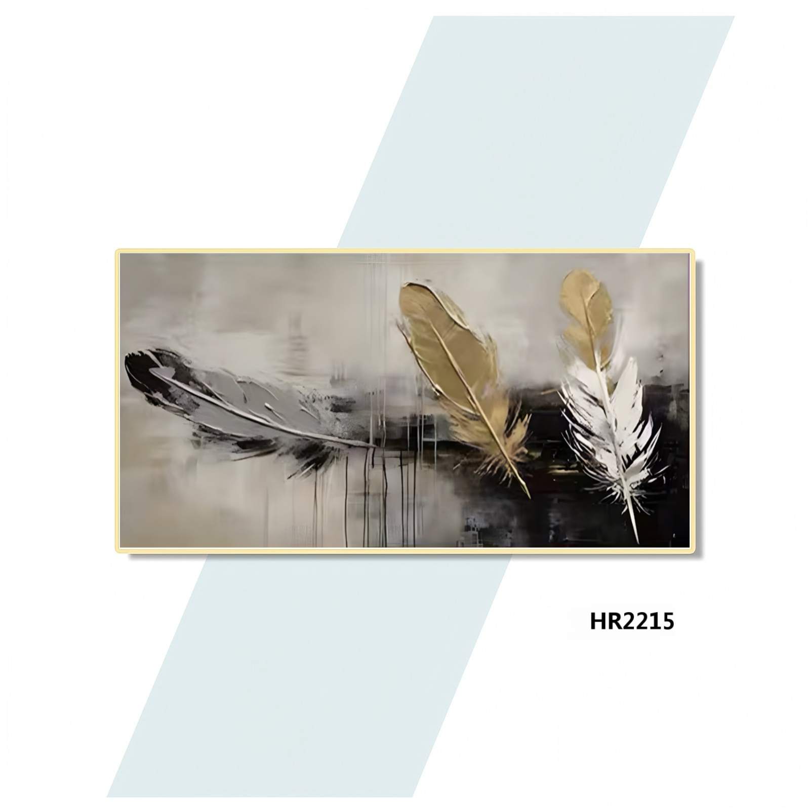 HR2215