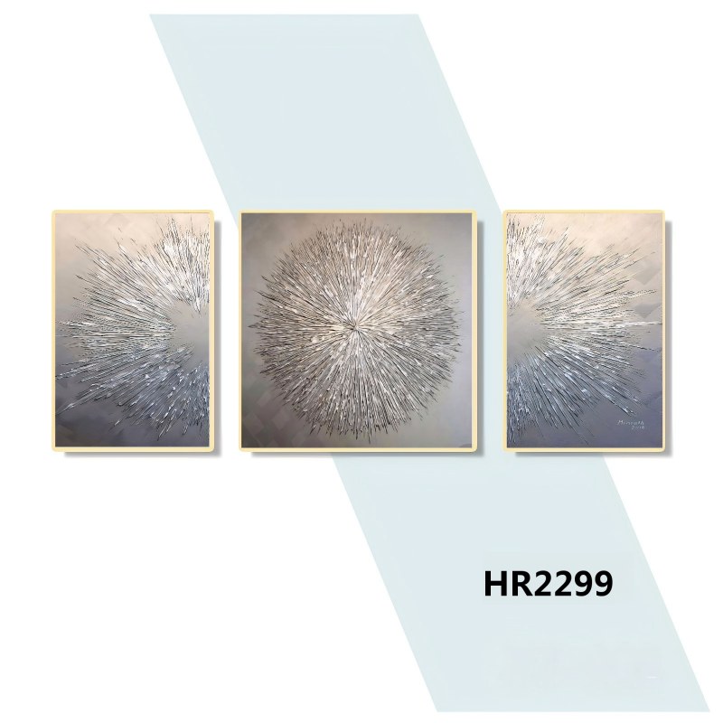HR2299