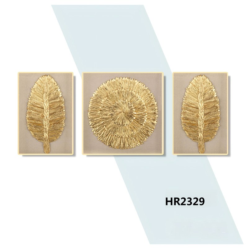 HR2329