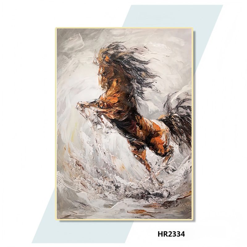 HR2334