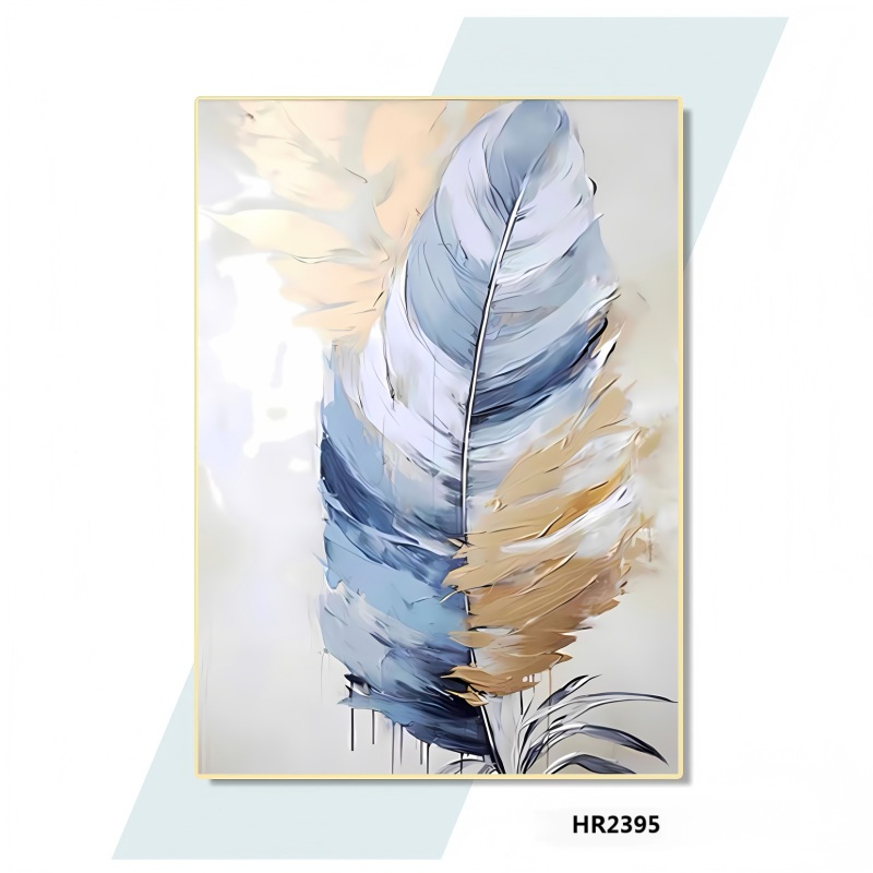 HR2395