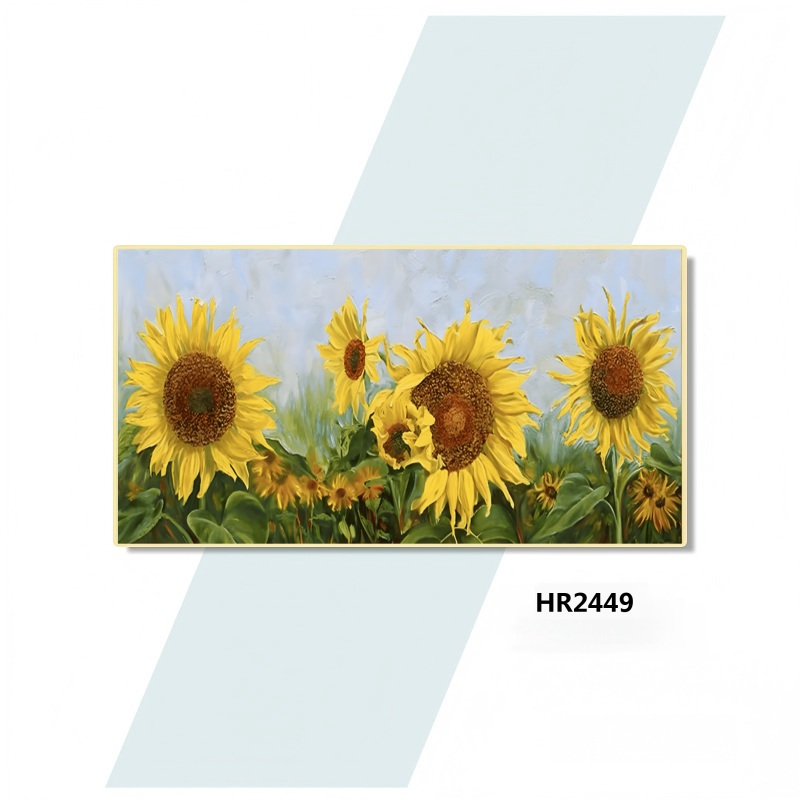 HR2449