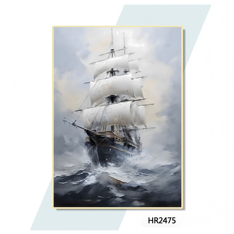 HR2475