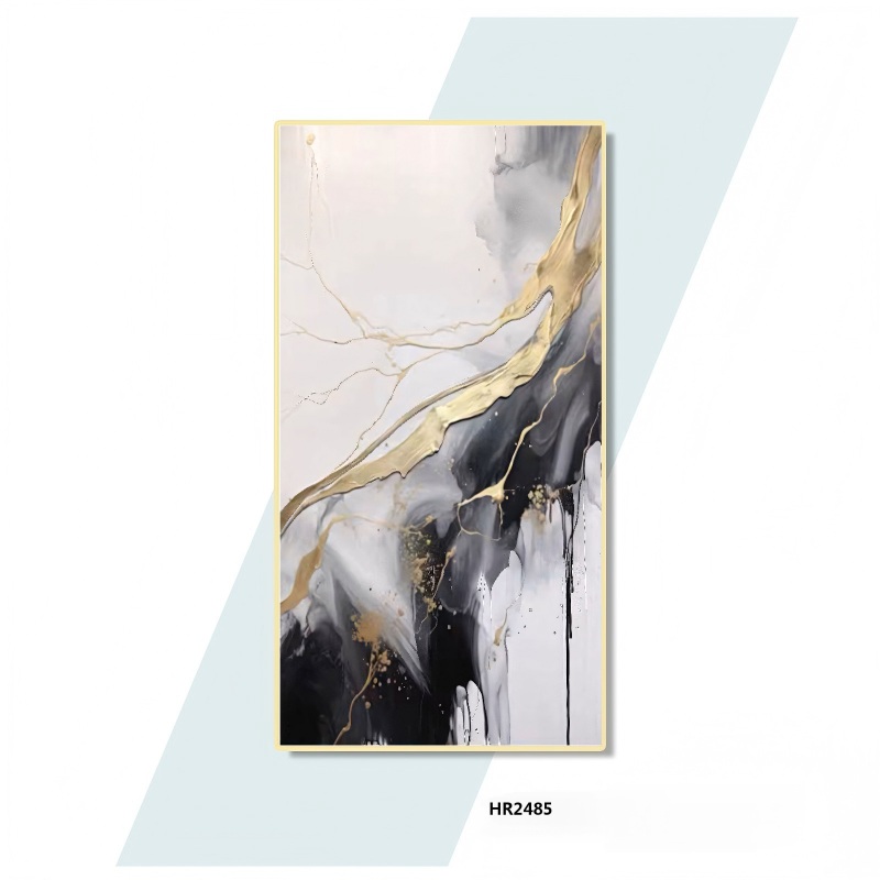 HR2485