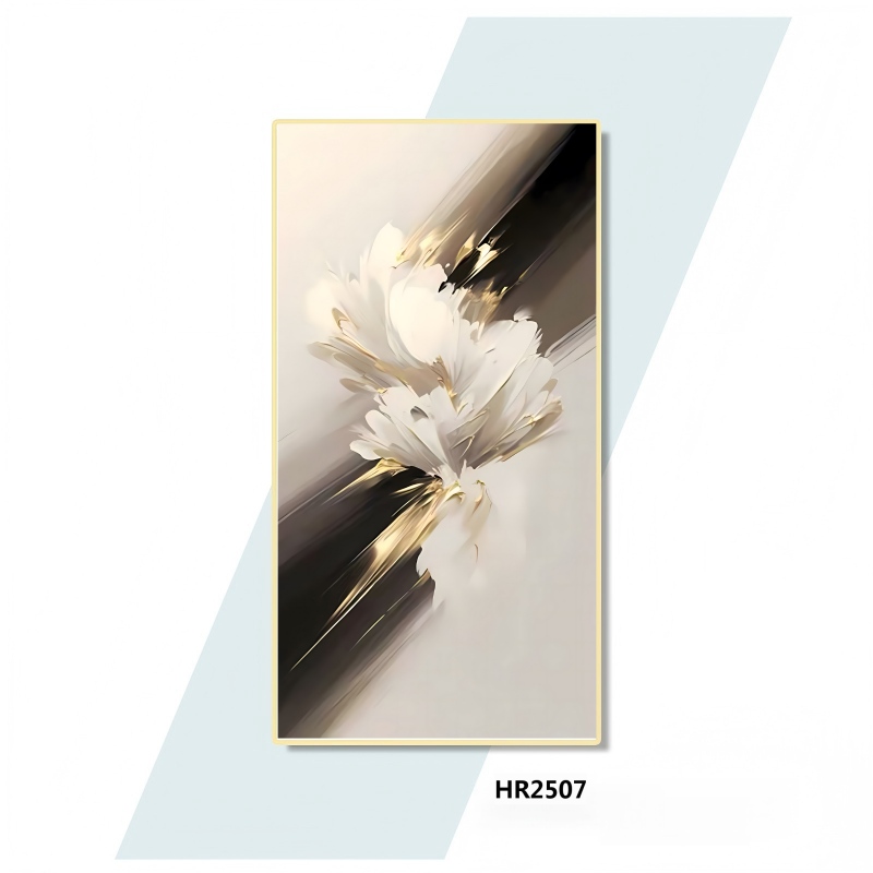 HR2507