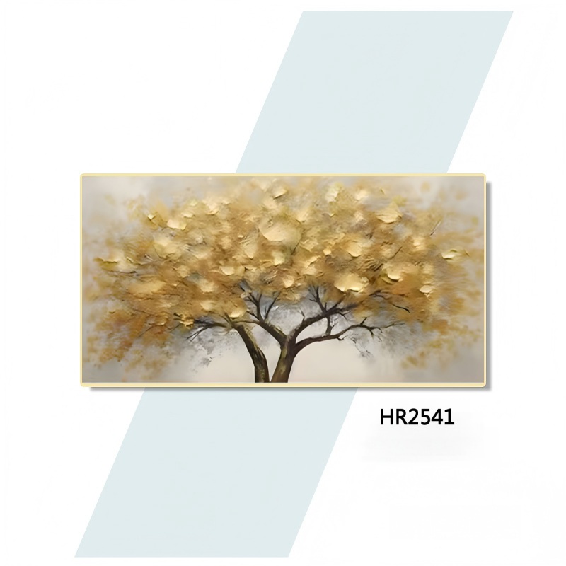 HR2541