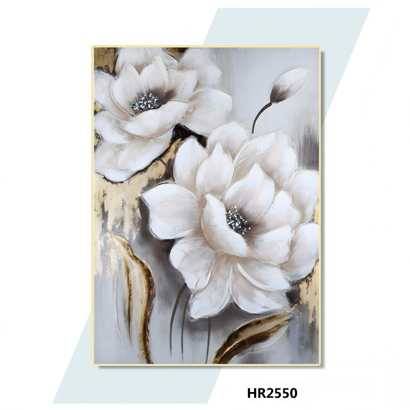 HR2550