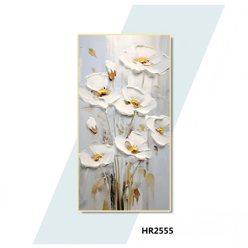 HR2555