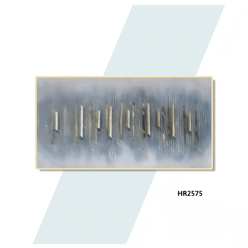 HR2575