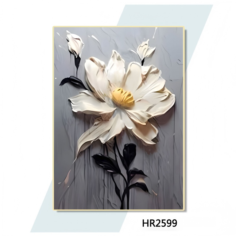 HR2599