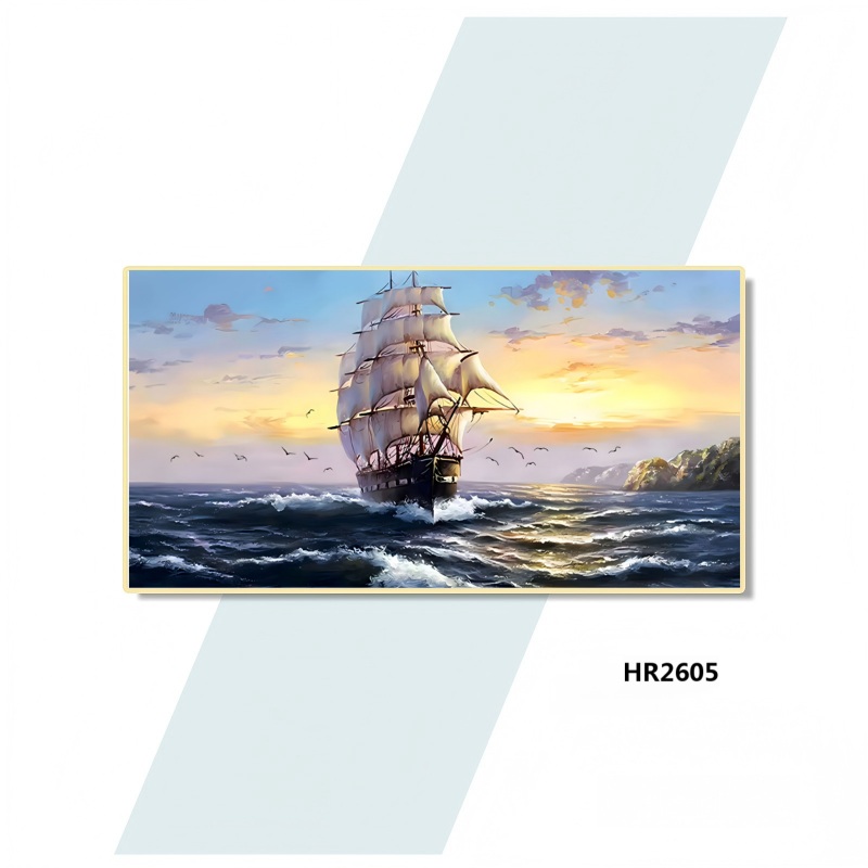 HR2605