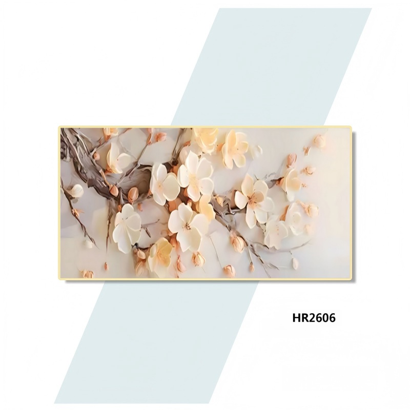 HR2606
