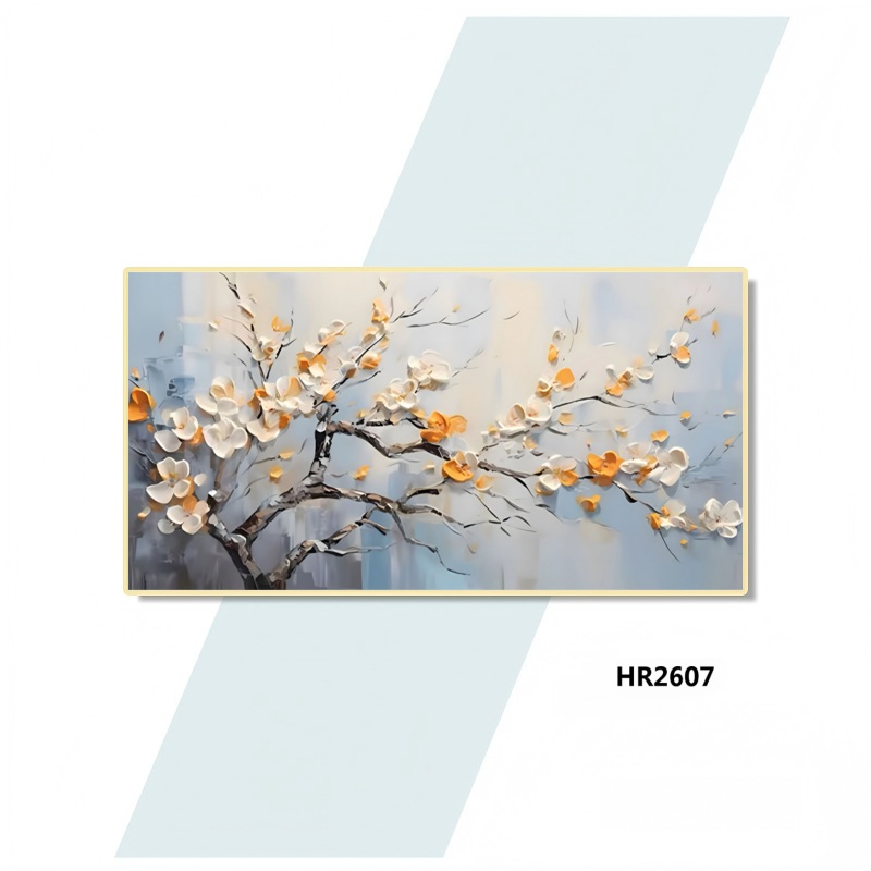 HR2607