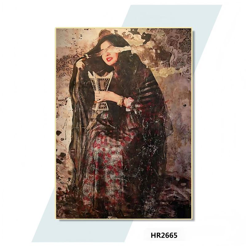 HR2665