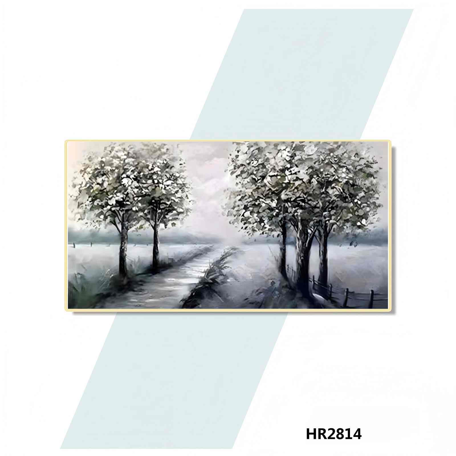 HR2814