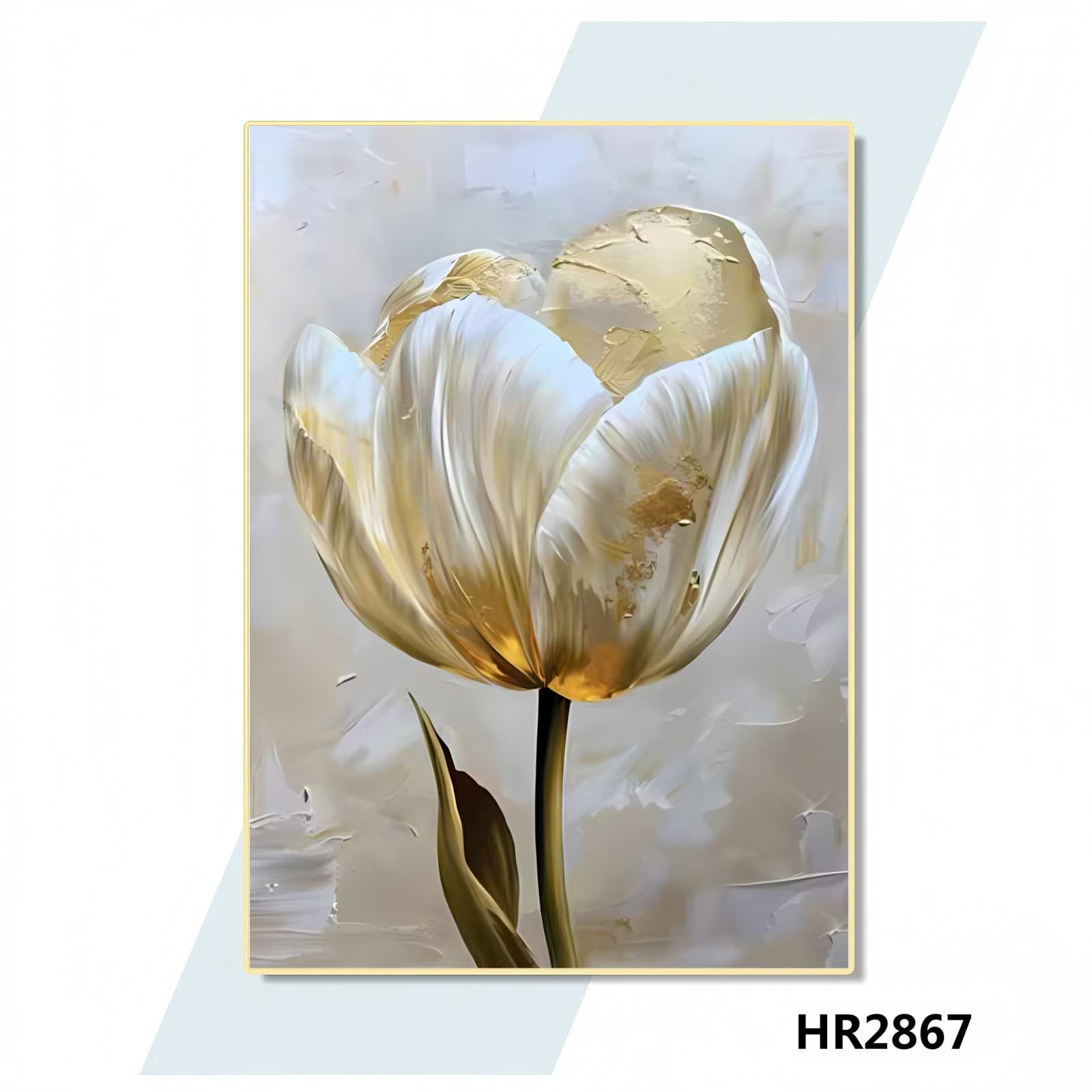 HR2867