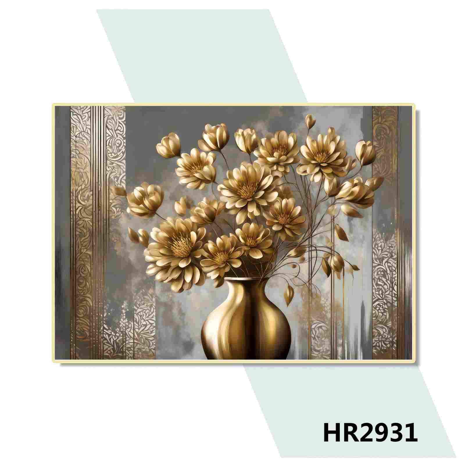 HR2931