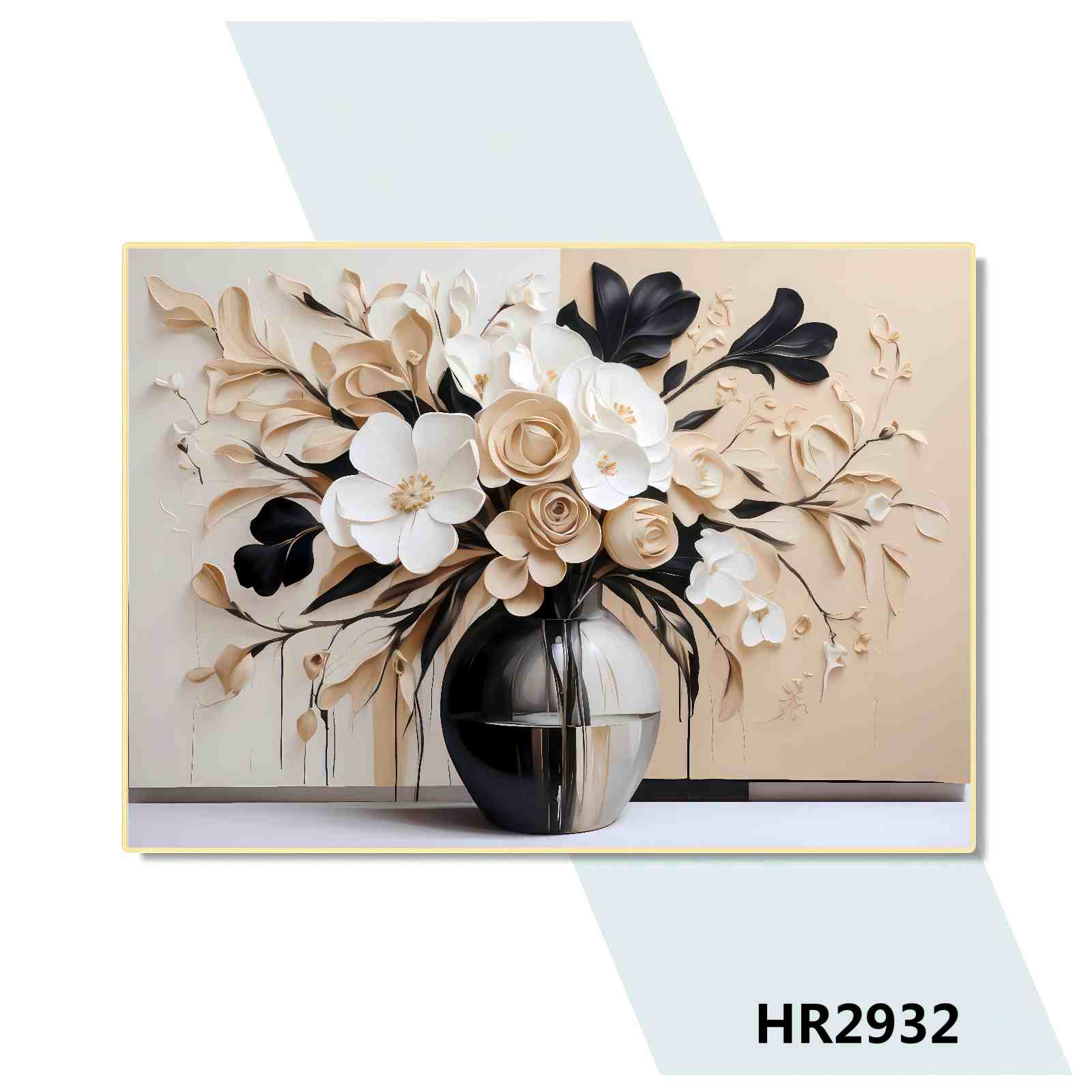 HR2932