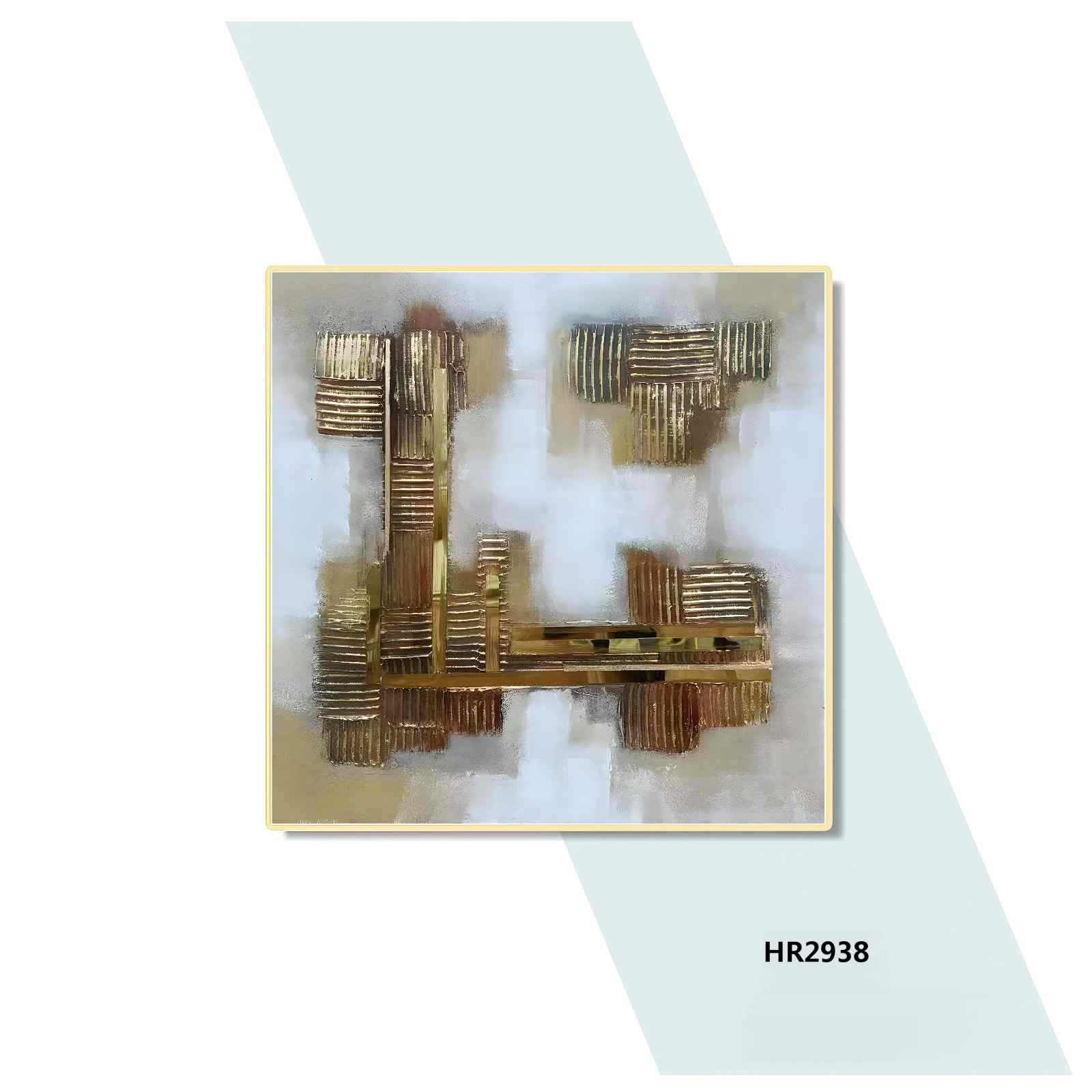 HR2938