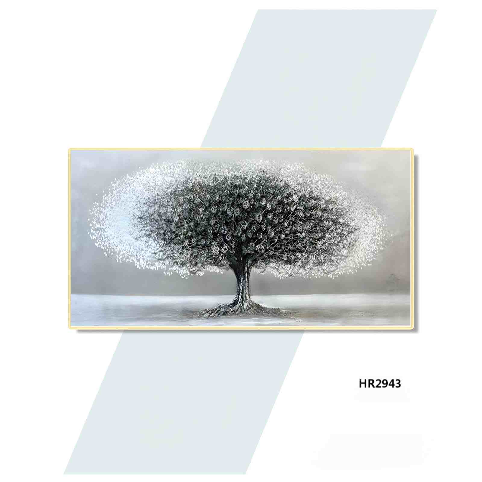 HR2942